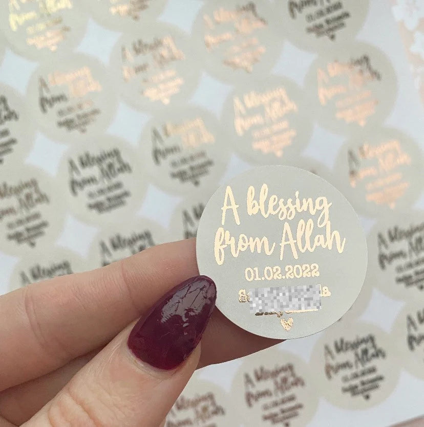 A Blessing From Allah Stickers